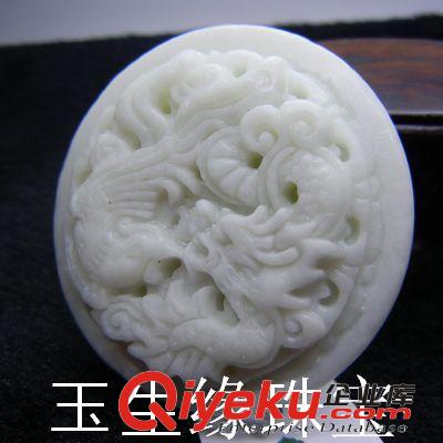 玉生緣 藍田玉龍鳳呈祥皮帶扣 藍田玉皮帶扣批發 南陽玉器批發網
