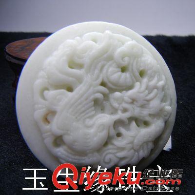 玉生緣 藍田玉龍鳳呈祥皮帶扣 藍田玉皮帶扣批發 南陽玉器批發網