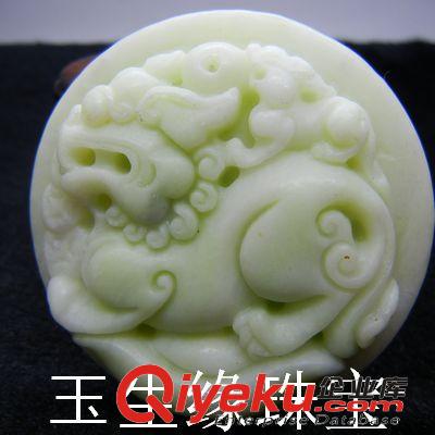 玉生緣 藍田玉麒麟hs玉皮帶扣 藍田玉批發 南陽玉石玉器批發網