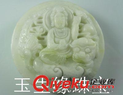 玉生緣 藍田玉皮帶扣批發 皮帶扣批發 南陽玉石玉器批發網