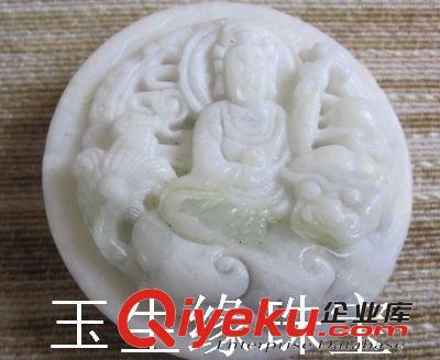 玉生緣 藍田玉皮帶扣批發 皮帶扣批發 南陽玉石玉器批發網