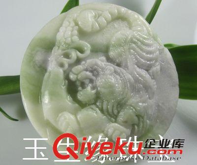 玉生緣 藍田玉虎虎生威皮帶扣 【虎】辟邪保平安 南陽玉石批發網