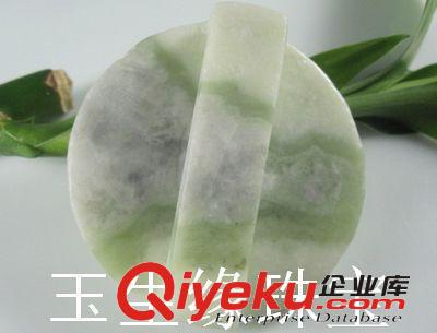 玉生緣 藍田玉虎虎生威皮帶扣 【虎】辟邪保平安 南陽玉石批發網