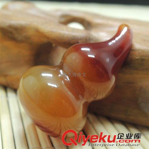 玉生緣 tr巴西瑪瑙多子多福葫蘆形腰墜批發(fā) 本店滿1000元包郵