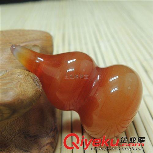 玉生緣 tr巴西瑪瑙多子多福葫蘆形腰墜 玉石腰墜批發 南陽批發