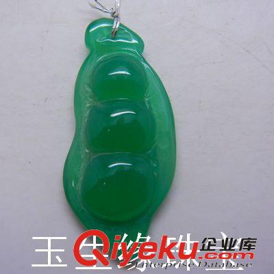 玉生緣 瑪瑙四季平安吊墜 瑪瑙吊墜批發(fā) 南陽玉石玉器批發(fā)網(wǎng)