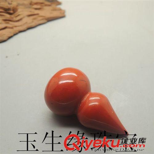 玉生緣 云南南紅瑪瑙火焰紅多子多孫吊墜批發(fā) 南陽(yáng)玉石玉器批發(fā)網(wǎng)原始圖片3