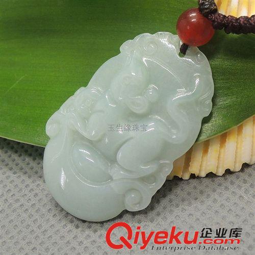 玉生緣 tr緬甸翡翠[A]貨冰種生肖鼠吊墜批發 南陽小額批發網