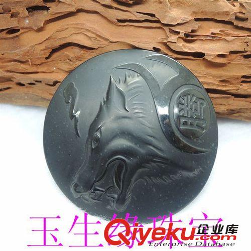 玉生緣 和田玉墨玉精雕狼頭皮帶扣 和田墨玉掛件批發(fā) 南陽批發(fā)網(wǎng)