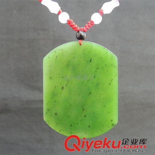 玉生緣 和田玉碧玉坐觀音吊墜批發 玉石掛件批發 南陽玉器批發網