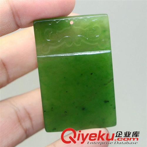 tr新疆和田玉碧玉平安無事牌吊墜 玉生緣玉器批發 南陽小額批發