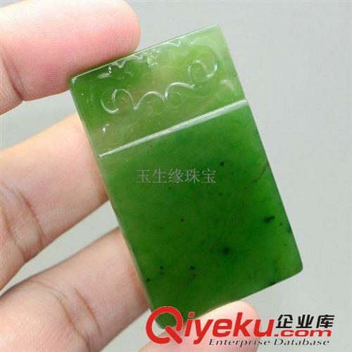 tr新疆和田玉碧玉平安無事牌吊墜 玉生緣玉器批發 南陽小額批發