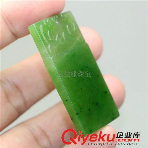 tr新疆和田玉碧玉平安無事牌吊墜 玉生緣玉器批發 南陽小額批發