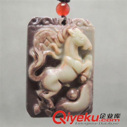 批發供應tr紫袍玉馬上有錢吊墜 玉生緣玉器批發 南陽批發網