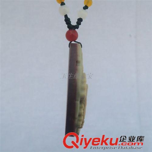 玉生緣 tr紫袍玉喜鵲鬧梅吊墜 玉石掛件批發 南陽玉石玉器批發