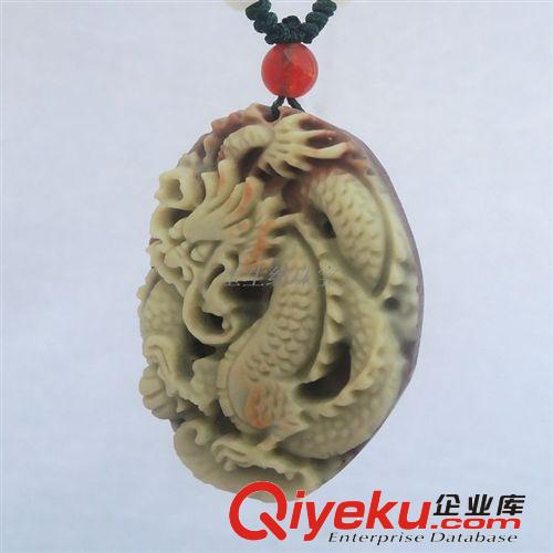 玉生緣 tr紫袍玉龍游天下吊墜 紫袍玉批發 南陽玉石玉器批發網