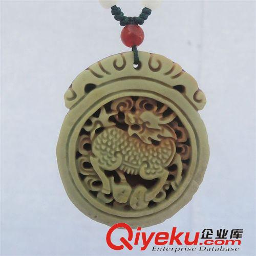 玉生緣 tr紫袍玉麒麟吊墜 紫袍玉掛件 把件 擺件批發(fā) 南陽批發(fā)