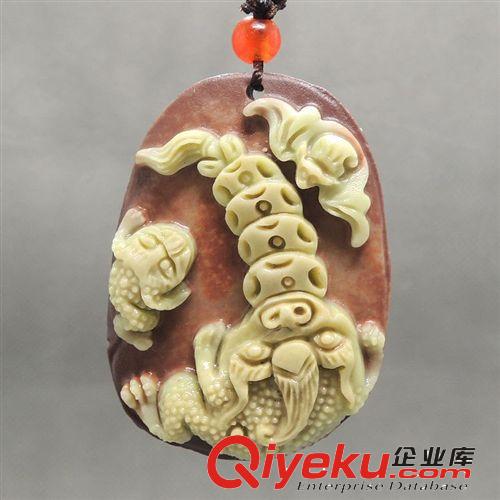 批發供應天然紫袍玉時尚新款小如意吊墜 貴州紫袍玉批發 南陽批發