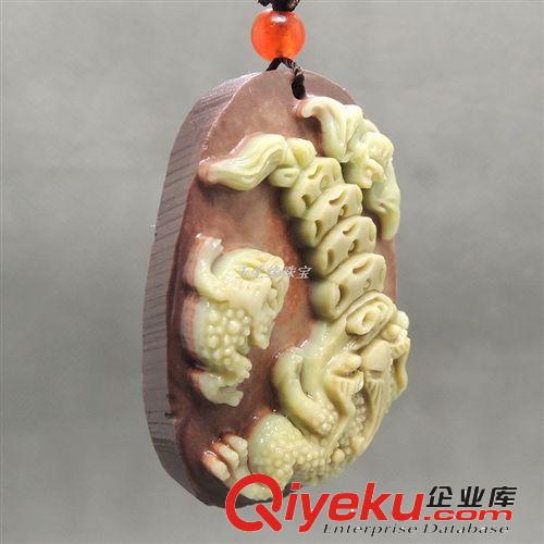批發(fā)供應(yīng)紫袍玉qcjb金蟾吊墜 貴州紫袍玉批發(fā) 玉生緣玉器批發(fā)