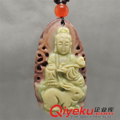 批發供應tr紫袍玉生肖兔守護神吊墜 南陽玉石玉器批發網