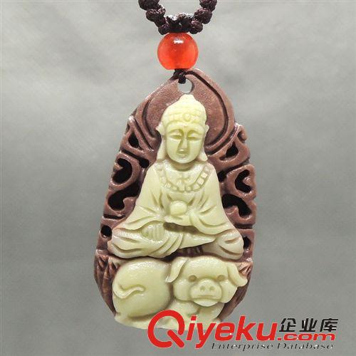 批發供應天然紫袍玉生肖兔守護神吊墜 南陽玉石玉器批發網