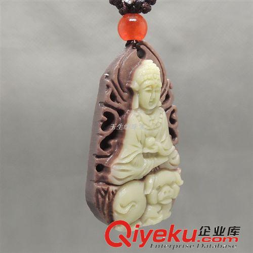 批發(fā)供應(yīng)天然紫袍玉生肖豬守護(hù)神吊墜 玉生緣玉器批發(fā) 一件起批原始圖片3