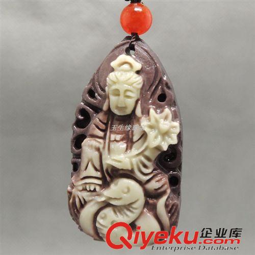批發供應紫袍玉俏色生效蛇守護神吊墜 本店滿1000元包郵 南陽批發