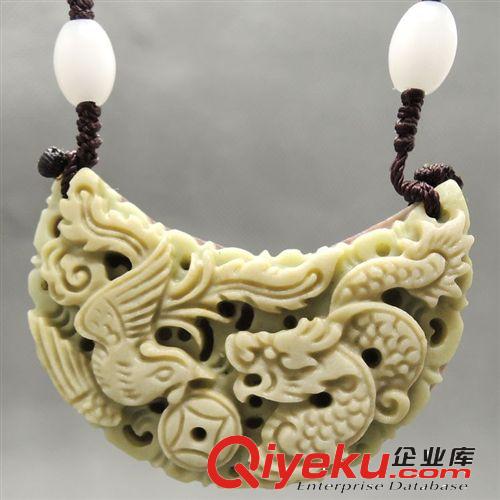 tr紫袍玉月牙形龍鳳吊墜 貴州紫袍玉批發(fā) 玉生緣玉器批發(fā)網(wǎng)
