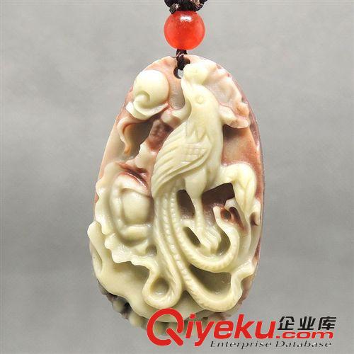 批發(fā)供應(yīng)tr紫袍玉鳳凰戲牡丹吊墜 玉生緣玉器批發(fā) 南陽(yáng)批發(fā)網(wǎng)