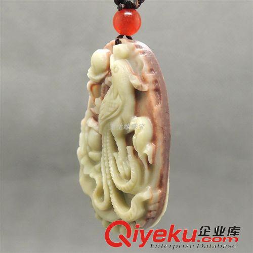 批發(fā)供應(yīng)tr紫袍玉鳳凰戲牡丹吊墜 玉生緣玉器批發(fā) 南陽(yáng)批發(fā)網(wǎng)