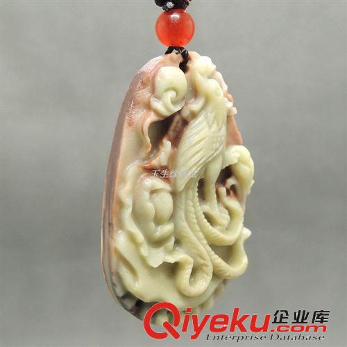 批發(fā)供應(yīng)tr紫袍玉鳳凰戲牡丹吊墜 玉生緣玉器批發(fā) 南陽(yáng)批發(fā)網(wǎng)