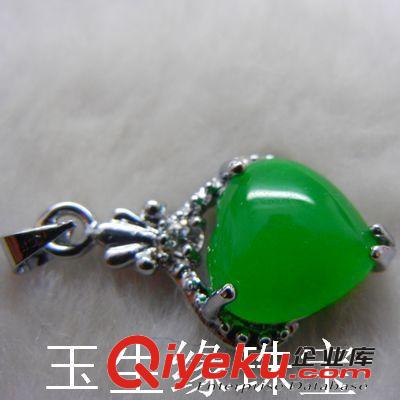 玉生緣 馬來玉吊墜 項墜 馬來玉吊墜批發 南陽玉石玉器批發網