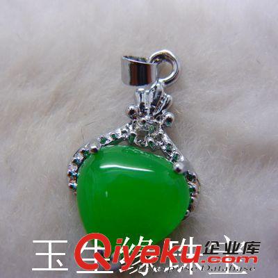 玉生緣 馬來玉心形吊墜 馬來玉批發 玉石吊墜批發 南陽玉器批發網