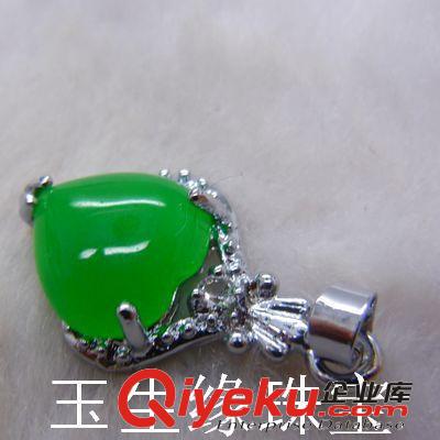玉生緣 馬來玉心形吊墜 馬來玉批發 玉石吊墜批發 南陽玉器批發網