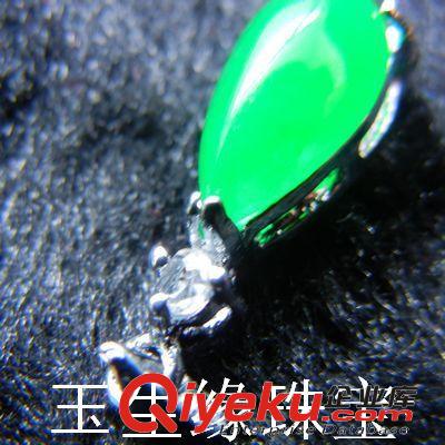 玉生緣 馬來(lái)玉吊墜 項(xiàng)墜 馬來(lái)玉吊墜批發(fā) 南陽(yáng)玉石玉器批發(fā)網(wǎng)