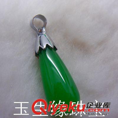 玉生緣 馬來玉吊墜 項墜 馬來玉吊墜批發 南陽玉石玉器批發網