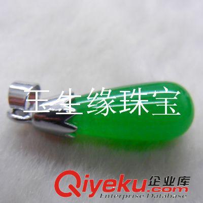 玉生緣 馬來玉吊墜批發 玉石吊墜批發 玉器批發 南陽玉石玉器批發原始圖片3