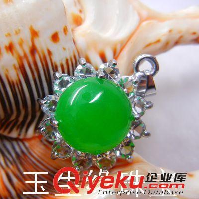 玉生緣 馬來玉吊墜 項墜 馬來玉吊墜批發 南陽玉石玉器批發網