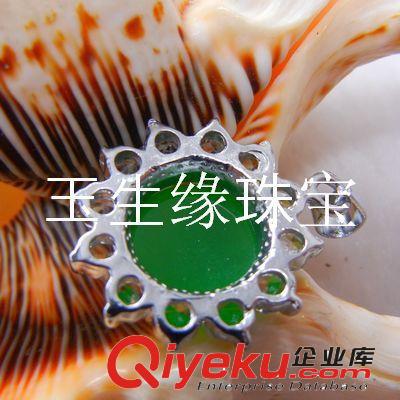 玉生緣 馬來玉吊墜 項墜 馬來玉吊墜批發 南陽玉石玉器批發網