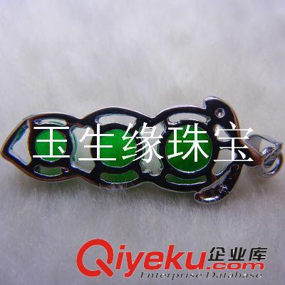 玉生緣 馬來玉吊墜 項墜 馬來玉吊墜批發(fā) 南陽玉石玉器批發(fā)網(wǎng)