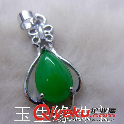 玉生緣 馬來玉吊墜 馬來玉批發 玉石吊墜批發 南陽玉石玉器批發網