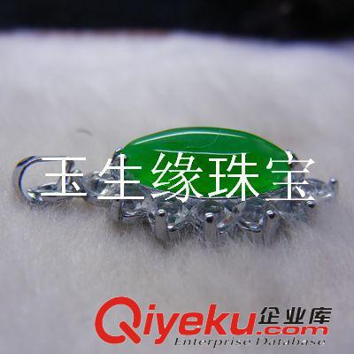 玉生緣 馬來玉吊墜 項墜 馬來玉吊墜批發 南陽玉石玉器批發網