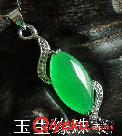 玉生緣 馬來玉吊墜批發 玉石吊墜批發 玉器吊墜批發 南陽玉器批發