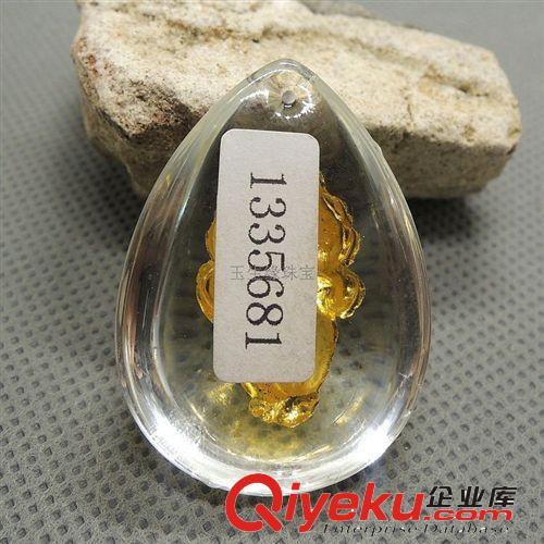 玉生緣 tr水晶鑲千足金白菜【百財】吊墜 項墜批發 南陽批發網