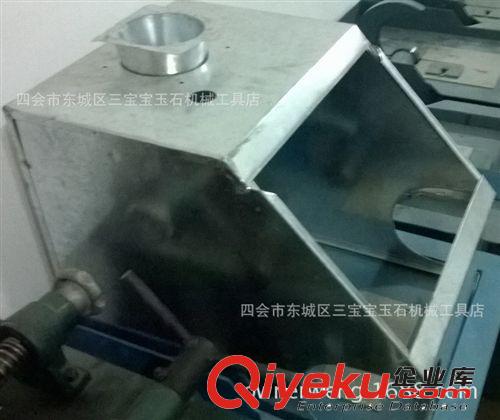 廠家供應：10寸水切機防塵罩 寶石玉石開料切割切粒機防塵罩