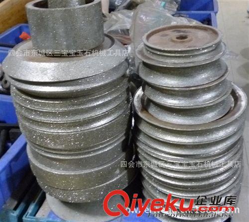 廠價(jià)直銷(xiāo)：寶玉石玉器蛋面水滴心形葫蘆算盤(pán)竹筒四角珠異形成型輪原始圖片2