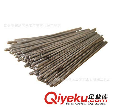 批量供應：寶石玉石打眼鉆孔針 圓珠掛件金剛砂高速打孔針(100根)