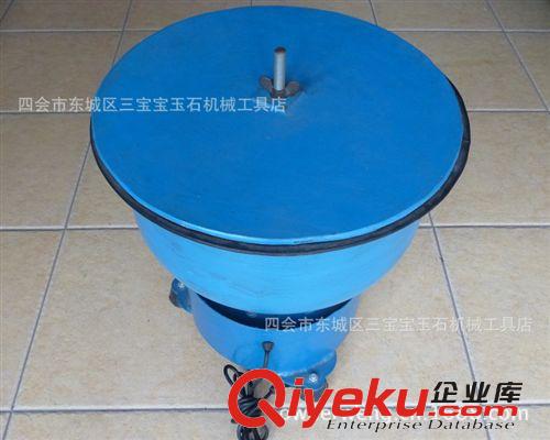 供應10寸鼓型震桶拋光機 玉石震動拋光機 振動拋光機 拋光震桶