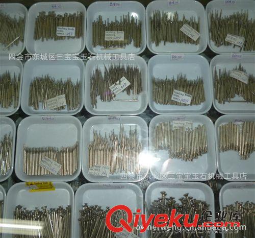 Q凹针系列 金刚石雕刻工具 宝玉石雕刻打磨窝眼工具