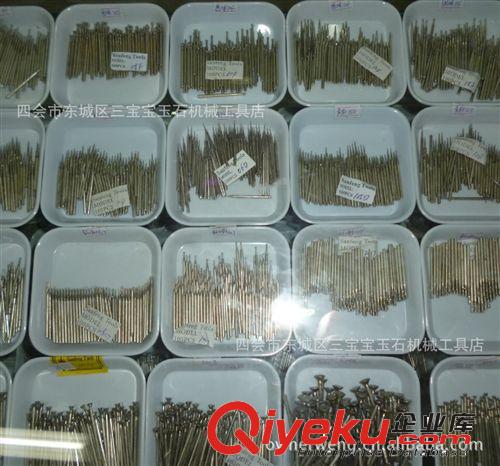 C2喇叭頭系列 金剛石雕刻工具 寶石玉石雕刻打磨拋光工具原始圖片3